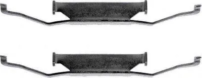 комплект принадлежностей, тормозной суппорт HELLA купить