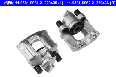 Тормозной суппорт ATE купить