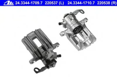 Тормозной суппорт ATE купить