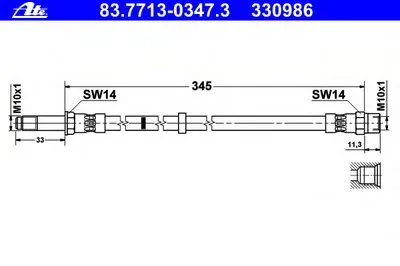 Тормозной шланг ATE купить