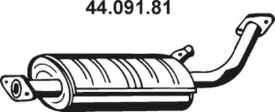 Средний глушитель выхлопных газов EBERSPÄCHER купить