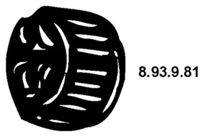 Стопорное кольцо, глушитель EBERSPÄCHER купить