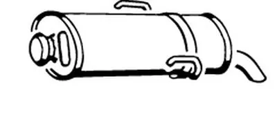 Глушитель выхлопных газов конечный WALKER купить