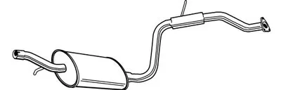 Средний глушитель выхлопных газов WALKER купить