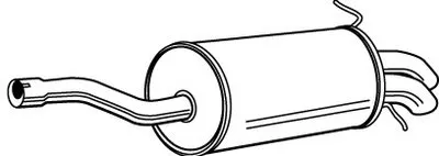 Глушитель выхлопных газов конечный WALKER купить