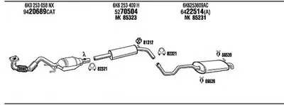 Система выпуска ОГ WALKER купить