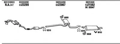 Система выпуска ОГ WALKER купить