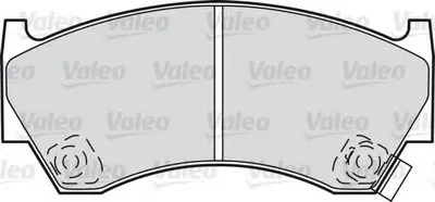Комплект тормозных колодок, дисковый тормоз VALEO купить