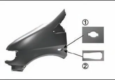 Крыло VAN WEZEL купить