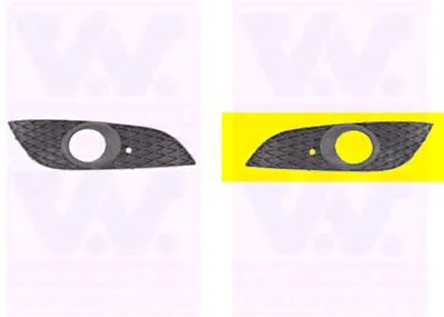 Решетка вентилятора, буфер VAN WEZEL купить