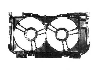 Облицовка передка VAN WEZEL купить