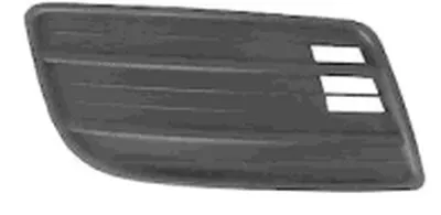 Решетка вентилятора, буфер VAN WEZEL купить