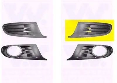 Решетка вентилятора, буфер VAN WEZEL купить