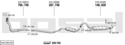 Система выпуска ОГ BOSAL купить