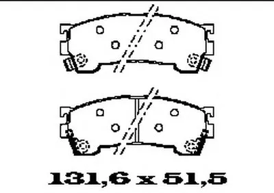 Комплект тормозных колодок, дисковый тормоз FTE купить