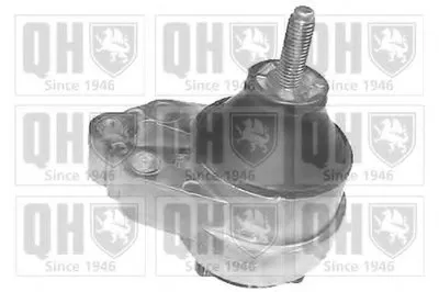 Кронштейн двигателя QUINTON HAZELL купить