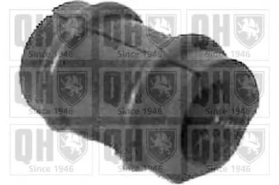 Опора, стабилизатор QUINTON HAZELL купить