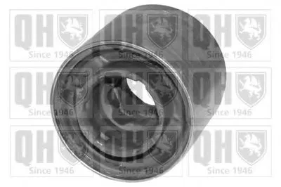 Подвеска, рычаг независимой подвески колеса QUINTON HAZELL купить