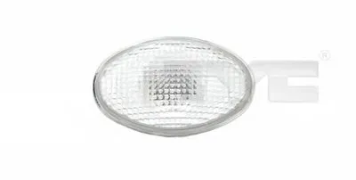 Комплект проблесковых ламп TYC купить