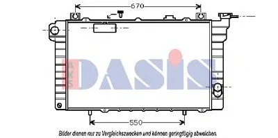 Радиатор, охлаждение двигателя AKS DASIS купить