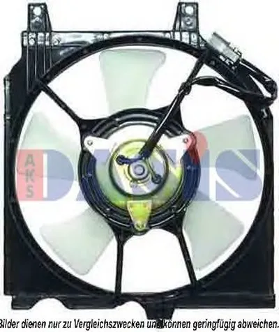 Вентилятор, охлаждение двигателя AKS DASIS купить