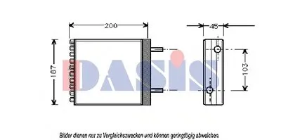 Теплообменник, отопление салона AKS DASIS купить