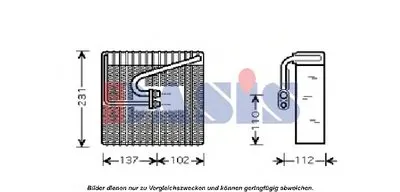 Испаритель, кондиционер AKS DASIS купить