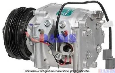 Компрессор, кондиционер AKS DASIS купить