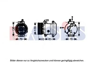 Компрессор, кондиционер AKS DASIS купить