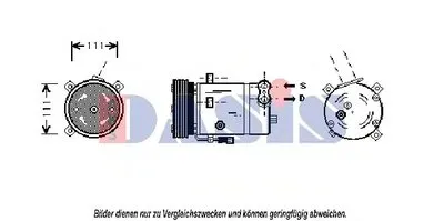 Компрессор, кондиционер AKS DASIS купить