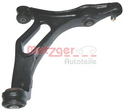 Рычаг независимой подвески колеса, подвеска колеса KIT + METZGER купить