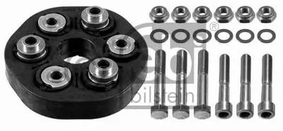 Шарнир, продольный вал FEBI BILSTEIN купить