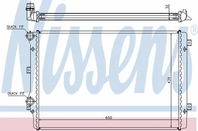 Радиатор, охлаждение двигателя NISSENS купить