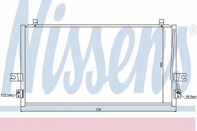 Конденсатор, кондиционер NISSENS купить