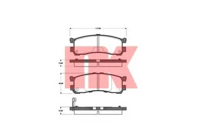 Комплект тормозных колодок, дисковый тормоз NK купить