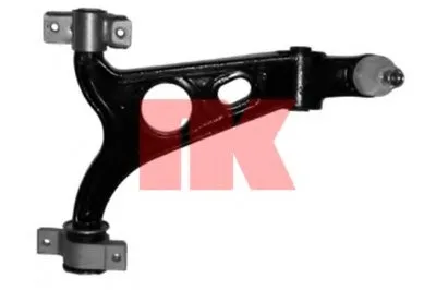 Рычаг независимой подвески колеса, подвеска колеса NK купить