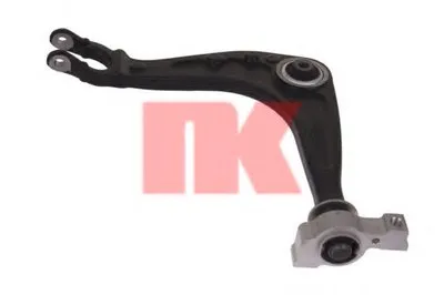 Рычаг независимой подвески колеса, подвеска колеса NK купить
