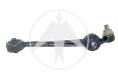 Рычаг независимой подвески колеса, подвеска колеса SIDEM купить