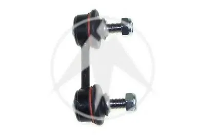 Тяга / стойка, стабилизатор SIDEM купить