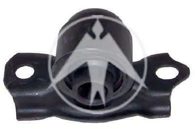 Подвеска, рычаг независимой подвески колеса SIDEM купить