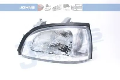 Фара JOHNS купить