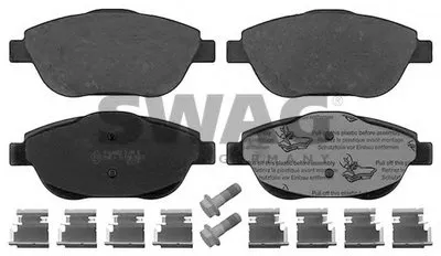 Комплект тормозных колодок, дисковый тормоз SWAG купить