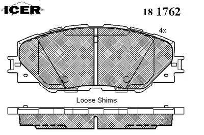 Комплект тормозных колодок, дисковый тормоз ICER купить
