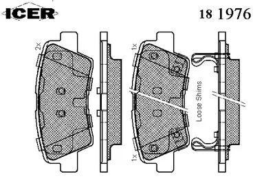 Комплект тормозных колодок, дисковый тормоз ICER купить