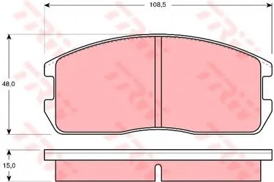 Комплект тормозных колодок, дисковый тормоз TRW купить