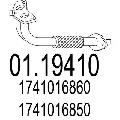 Труба выхлопного газа MTS купить