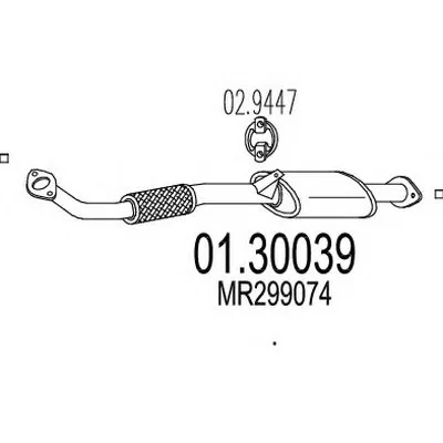 Предглушитель выхлопных газов MTS купить