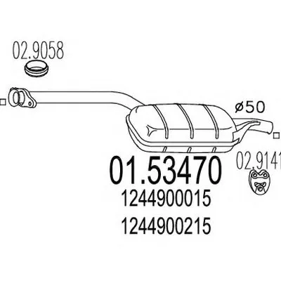 Средний глушитель выхлопных газов MTS купить