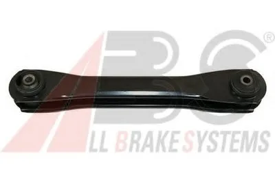 Рычаг независимой подвески колеса, подвеска колеса A.B.S. купить