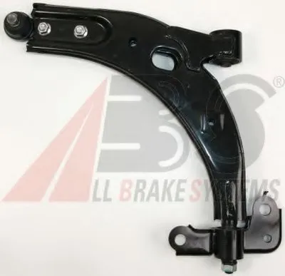 Рычаг независимой подвески колеса, подвеска колеса A.B.S. купить